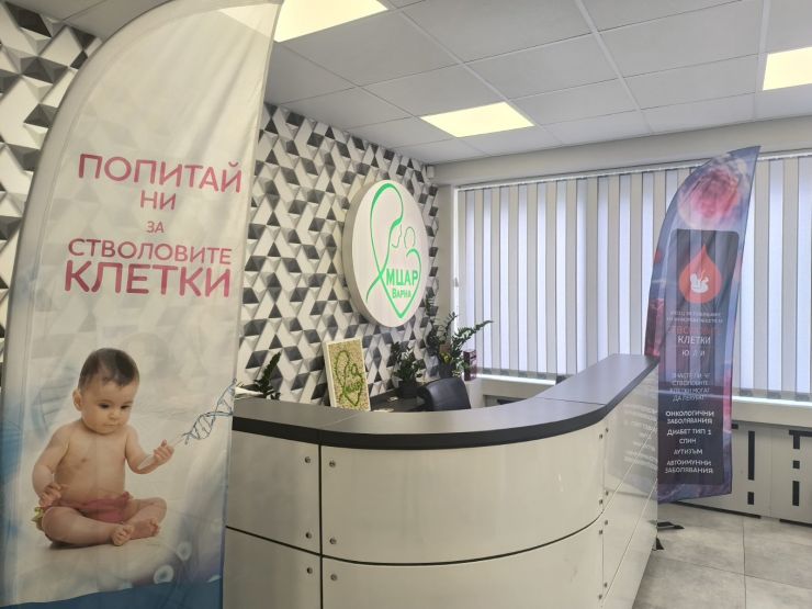 Cordblood Stem Cells Month-Awareness-Tour-2.jpg